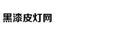 Điều kiện thực 